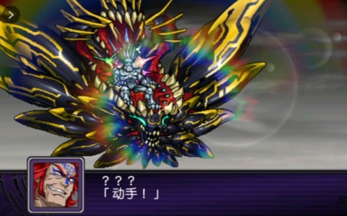 电玩巴士psp电玩巴士PSP，畅玩新世界的大门-第2张图片