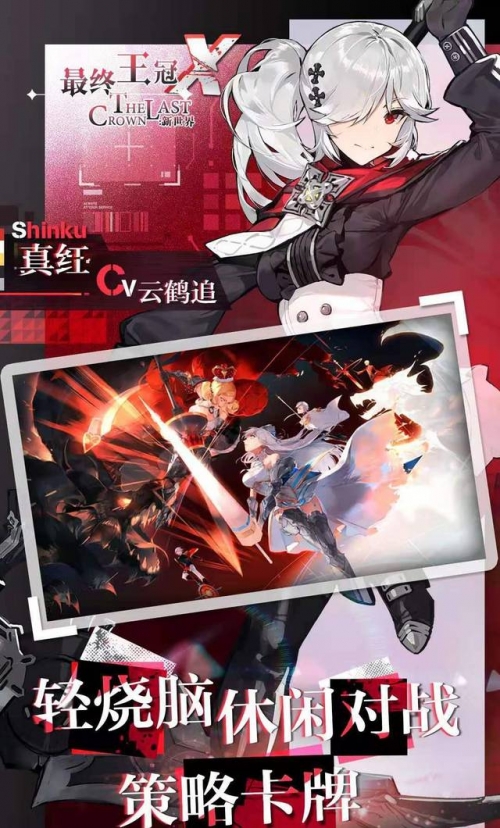 电玩巴士psp电玩巴士PSP，畅玩新世界的大门
