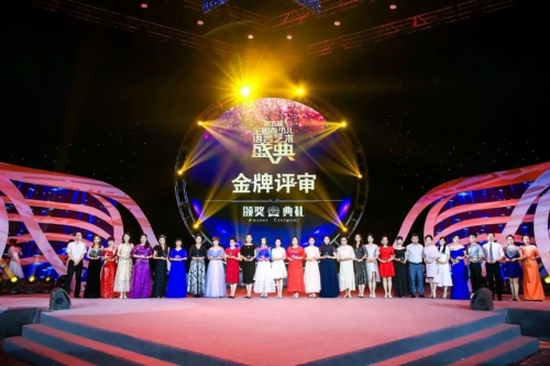 香港最快开奖现场直播，88大奖揭晓-第1张图片