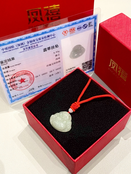 五大生肖不适合戴玉