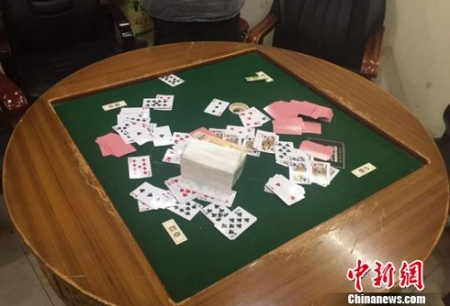 百家乐论坛，探索网络赌博的秘密世界-第2张图片