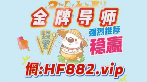 百家乐论坛，探索网络赌博的秘密世界-第3张图片
