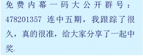 香港开马开奖现场直播香港开马开奖现场直播