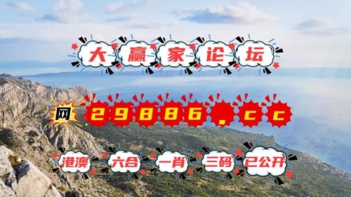香港现场开奖结果揭晓-第1张图片