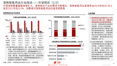2022香港特马资料2022香港特马资料概览-第1张图片