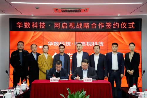 华数tv华数TV，智能电视的新篇章-第1张图片