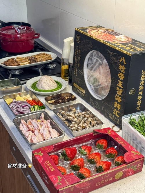 海味八珍是哪几种干货海味八珍