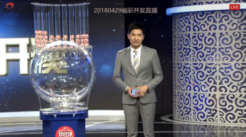 2018香港开奖记录开奖结果2018香港开奖记录及开奖结果回顾