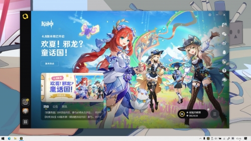 原神2.8版本什么时候更新的原神2.8版本更新时间揭秘
