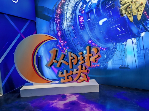 探索01666.com，数字时代的网络新世界-第2张图片