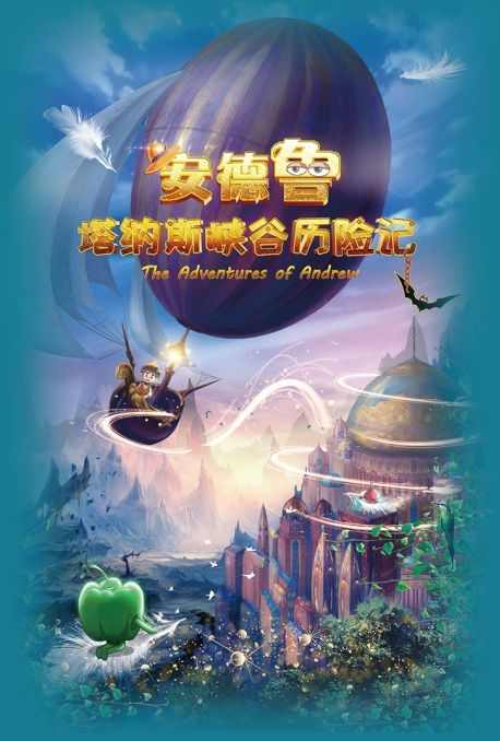 香港马会开结果直播现场-第2张图片