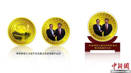 香港马会开结果直播现场-第3张图片