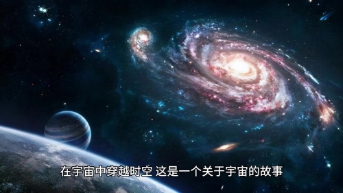 星空 下载星空下载，探索宇宙的神秘之旅-第1张图片