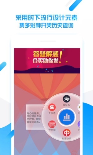 118图库彩图免费大全118图库彩图免费大全，海量资源等你来探索