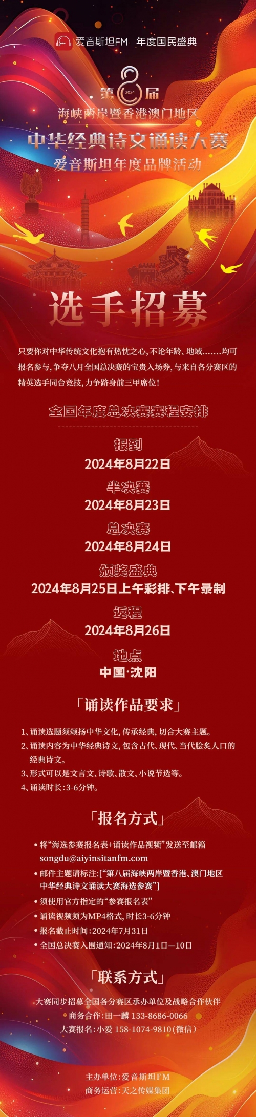 2023香港历史开奖记录2023香港历史开奖记录回顾