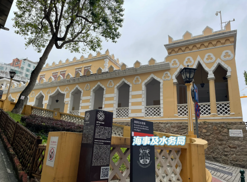 澳门近期的历史记录澳门近期的历史记录-第2张图片