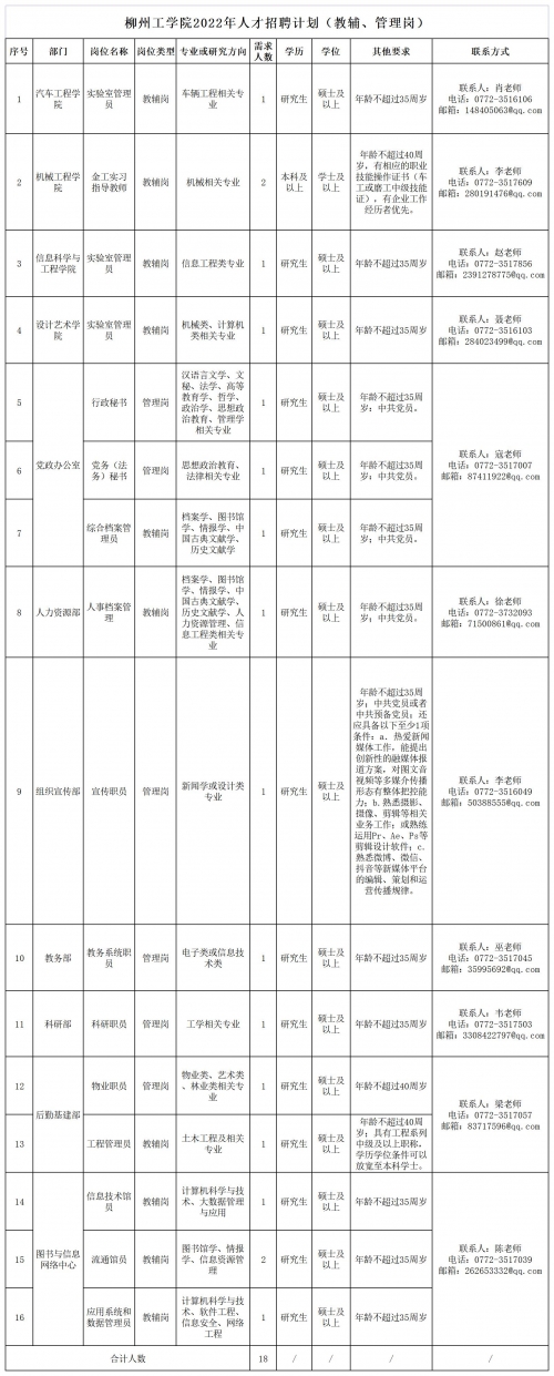 一肖三码打开一肖三码，揭秘彩票投注技巧
