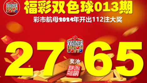 老谢说彩3D推荐老谢说彩3D推荐-第1张图片