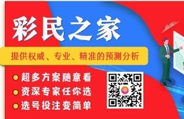 麦久彩票网，便捷购彩新选择