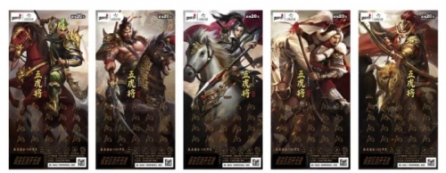 乐和彩免费下载乐彩登陆，彩纷呈的登陆新篇章-第2张图片