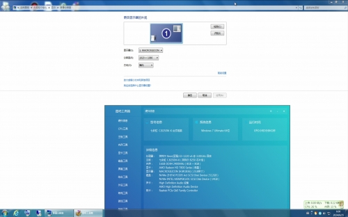 4K采集卡为何只能1080P4K采集卡，技术革新与应用前景-第2张图片