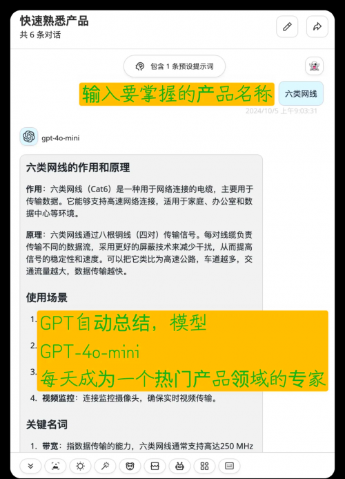 4K采集卡为何只能1080P4K采集卡，技术革新与应用前景
