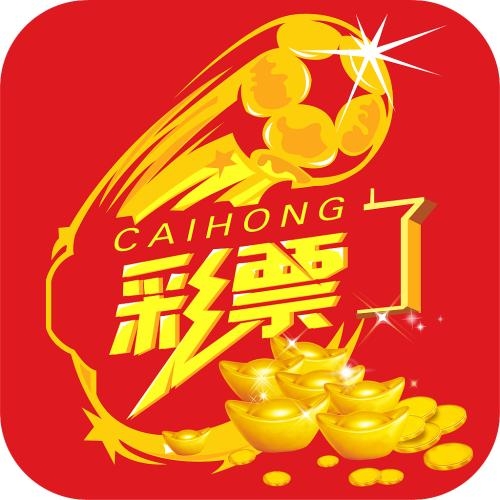 49图库下载-49图库港澳探索49图库下载，港澳地区的丰富资源与便捷通道-第1张图片