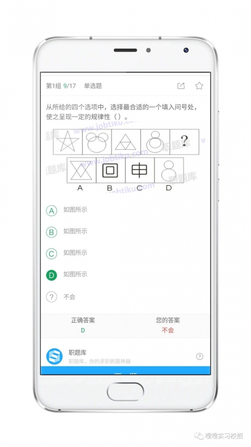 新澳天天彩正版资料，全面解析与实战技巧-第2张图片