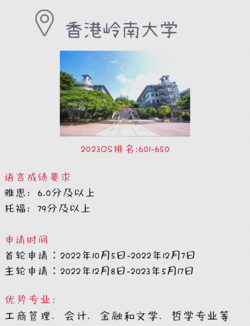 2022年香港最准免费资料大全2022年香港最准免费资料大全-第1张图片