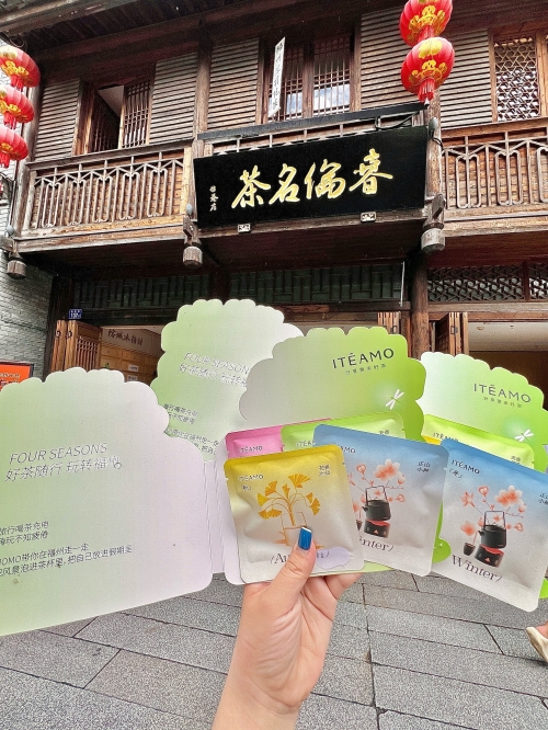 福州茶叶福州茶叶，品味独特，历史悠久-第2张图片