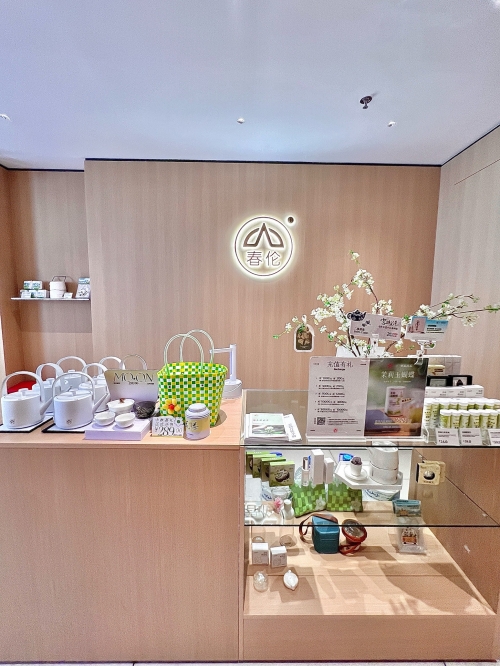 福州茶叶福州茶叶，品味独特，历史悠久-第3张图片