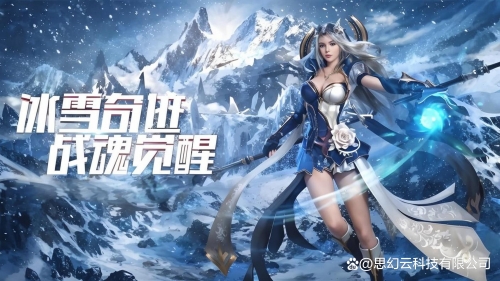 冰封王座的骑士冒险怎么开启冰封王座的骑士，传奇与荣耀的篇章-第2张图片