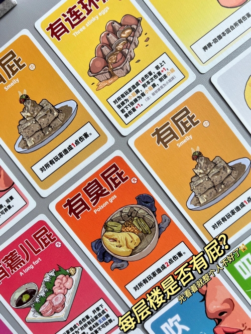 扑克王APP扑克王APP，解锁智慧娱乐新篇章-第2张图片