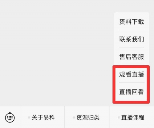五湖四海高手论坛五湖四海高手论坛，探索技能与智慧的交流平台-第2张图片
