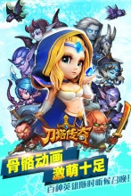 刀塔传奇变态版，揭秘游戏背后的秘密