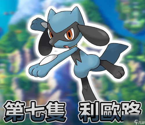 宠物小精灵珍珠攻略大全宠物小精灵珍珠攻略-第1张图片