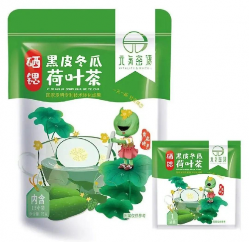 荷叶茶减肥效果研究