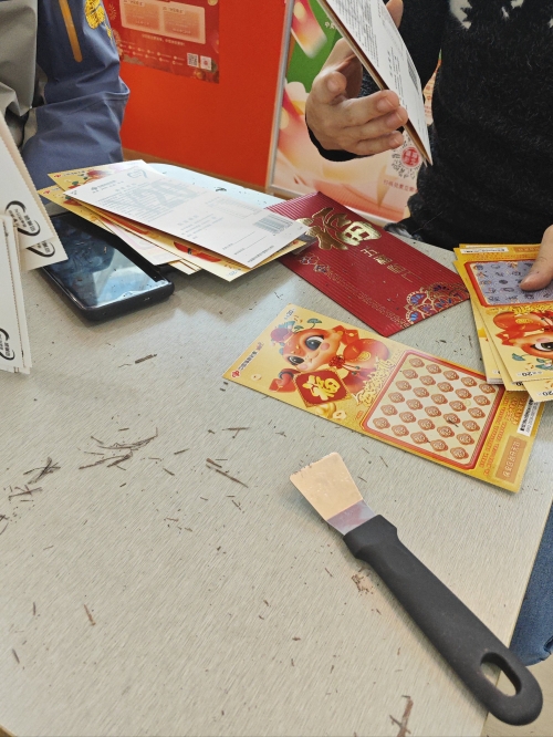 600万彩票网600万彩票网，财富之梦的起点-第3张图片