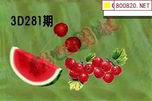 55125中国彩吧55125中国彩吧，彩梦启航-第1张图片