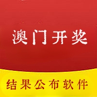 2022年澳门今晚特马图澳门今晚特马，2022年的独特之夜