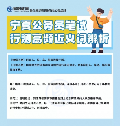 今晚开马开奖现场视频今晚开马结果现场直播-第1张图片