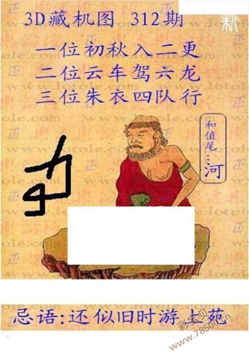 东方心经网东方心经网，探寻东方智慧与心灵之旅-第2张图片