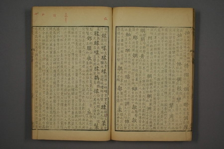 东方心经网东方心经网，探寻东方智慧与心灵之旅