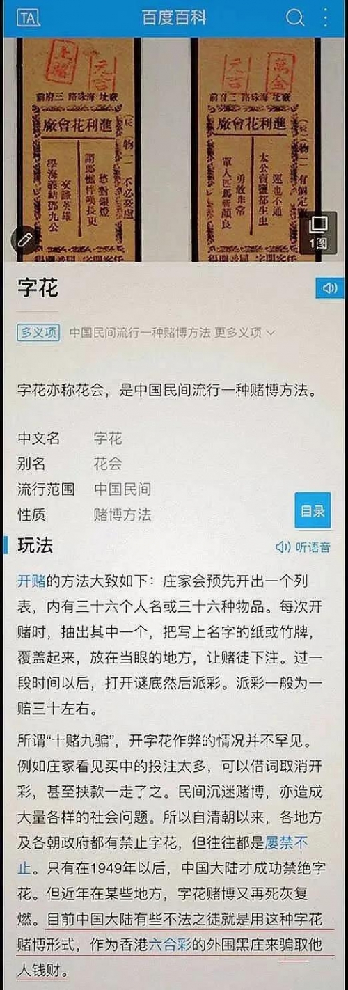 东方心经网东方心经网，探寻东方智慧与心灵之旅-第3张图片