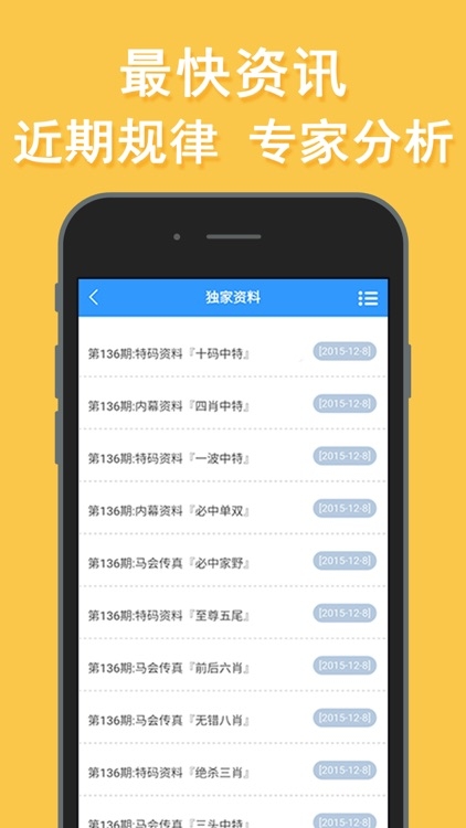 香港正版资料全年最新版香港正版资料全年最新版-第1张图片