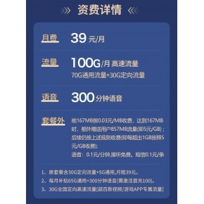 最近10天关键词，2233b更新-第1张图片