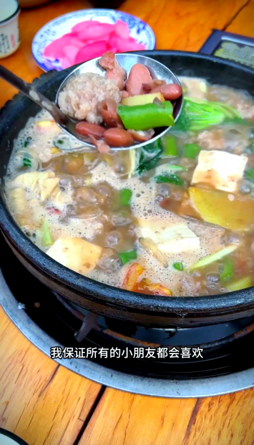 六盘水美食六盘水美食之旅-第2张图片