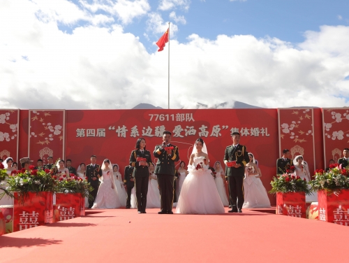 西藏自治区成立60周年庆典60周年庆典盛典-第2张图片