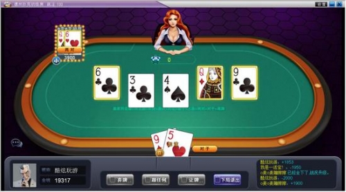 大庆贯通棋牌官网321版本在线客服推荐.游戏开大厅.cc大庆贯通棋牌，棋牌文化的新篇章