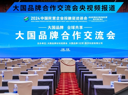现场报码聊天室现场报码聊天室，探索即时沟通的新世界-第2张图片
